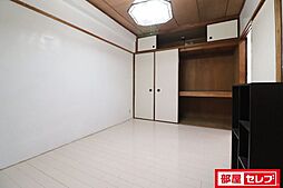 内装