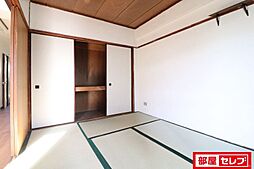 内装