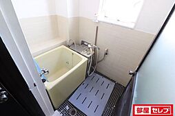 風呂