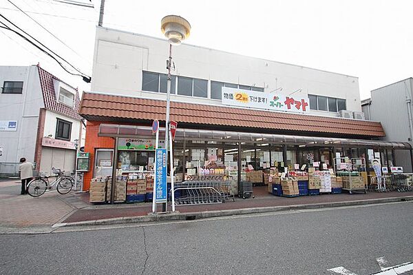 画像20:スーパーヤマト 清里店 321m