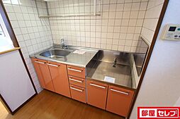 内装
