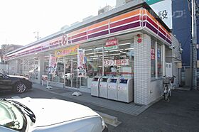 グランスイート黒川テラス  ｜ 愛知県名古屋市北区駒止町2丁目109（賃貸テラスハウス1LDK・1階・37.44㎡） その29