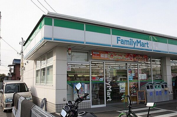 画像24:ファミリーマート名古屋平中町店 313m