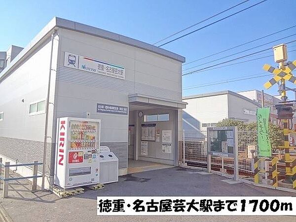 パークサイドジョイ ｜愛知県北名古屋市六ツ師松葉(賃貸マンション2LDK・3階・56.50㎡)の写真 その16