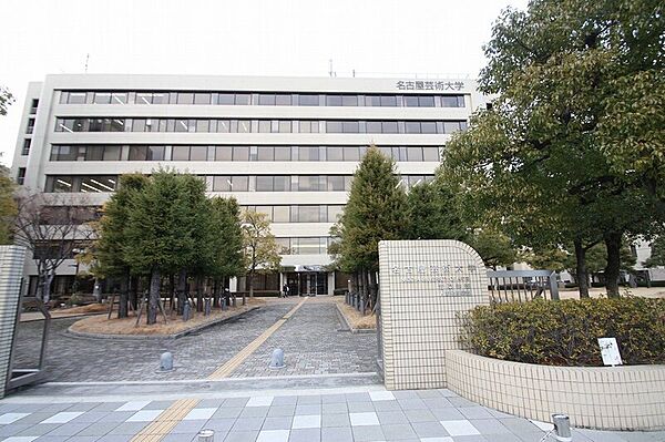画像17:私立名古屋芸術大学 778m