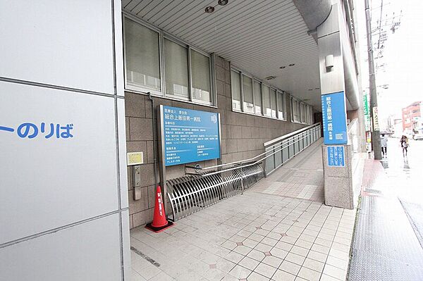 画像3:社会医療法人愛生会総合上飯田第一病院 210m