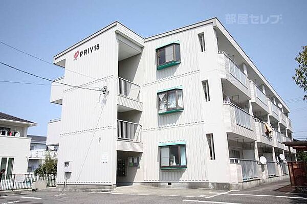 PRIV 15 ｜愛知県北名古屋市徳重与八杁(賃貸アパート2DK・3階・55.77㎡)の写真 その1