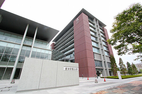 画像25:私立愛知学院大学名城公園キャンパス 1100m