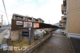 セリア141  ｜ 愛知県名古屋市北区大我麻町141-1（賃貸アパート1LDK・3階・35.88㎡） その26