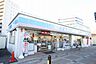 周辺：ローソン大曽根駅前店 335m
