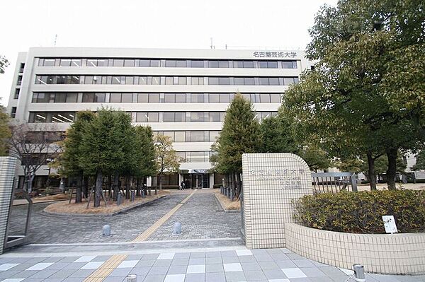 画像26:名古屋芸術大学東キャンパス 950m