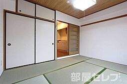 内装
