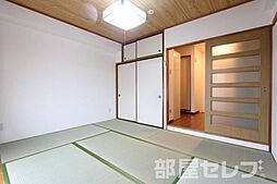 内装