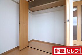 アール押切  ｜ 愛知県名古屋市西区押切1丁目9-29（賃貸マンション1K・10階・36.13㎡） その12