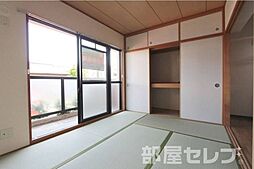 内装