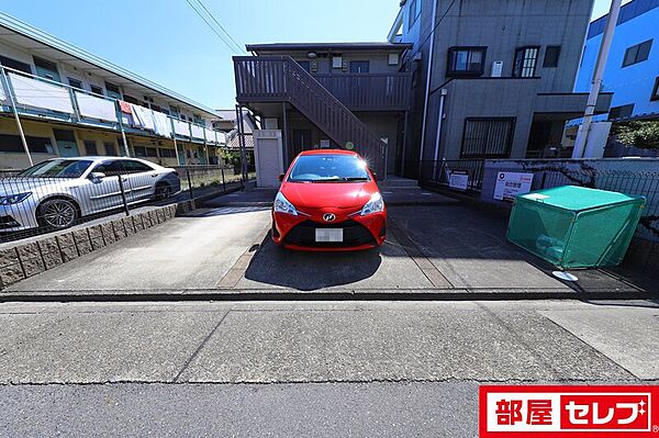 ロイヤル・ステージ ｜愛知県名古屋市西区名塚町3丁目(賃貸アパート1K・1階・32.37㎡)の写真 その25