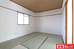 内装