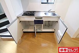 内装