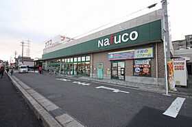 プチメゾン新宮  ｜ 愛知県北名古屋市熊之庄新宮11（賃貸アパート1K・2階・21.00㎡） その21