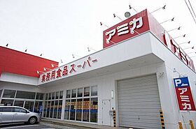 フィレンツェ名駅  ｜ 愛知県名古屋市西区則武新町3丁目1-82（賃貸マンション1R・3階・18.21㎡） その30