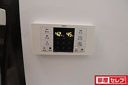 内装