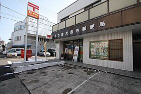 Cosmic　Rei  ｜ 愛知県名古屋市北区敷島町68（賃貸マンション1LDK・3階・56.32㎡） その12