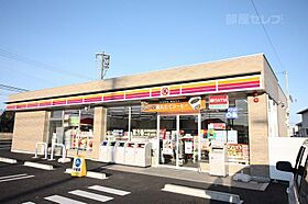 ダイナエレガントZ  ｜ 愛知県清須市朝日弥生163（賃貸アパート2LDK・2階・60.88㎡） その27