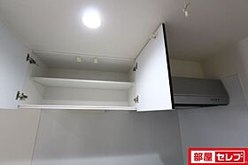 ルミエール新堀町  ｜ 愛知県名古屋市北区新堀町40-3（賃貸アパート1LDK・3階・32.31㎡） その19