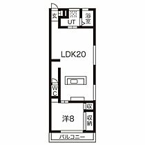 KASUGAハイツ  ｜ 愛知県名古屋市北区楠味鋺5丁目719（賃貸マンション1LDK・3階・52.65㎡） その2