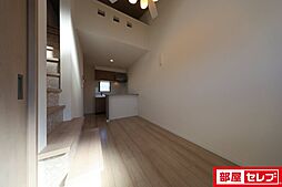 居間