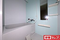 風呂