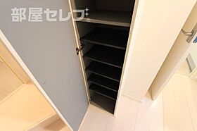 ヒルズ黒川  ｜ 愛知県名古屋市北区金城町2丁目44-1（賃貸アパート1K・2階・20.01㎡） その17