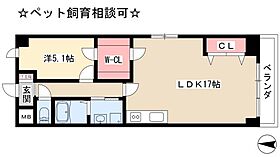 The Sengen Terrace  ｜ 愛知県名古屋市西区新道1丁目17-23（賃貸マンション1LDK・6階・52.61㎡） その2