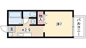 ロイヤルハイツ  ｜ 愛知県清須市一場170-4（賃貸アパート1R・1階・23.00㎡） その2