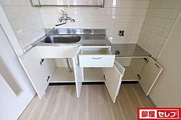 内装