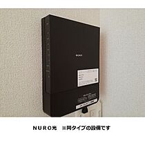 翔(SHO)  ｜ 愛知県清須市桃栄2丁目158番地（賃貸アパート2LDK・2階・56.44㎡） その10