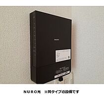 Nord　joy  ｜ 愛知県北名古屋市六ツ師北屋敷2308番地1（賃貸アパート1LDK・2階・53.36㎡） その9