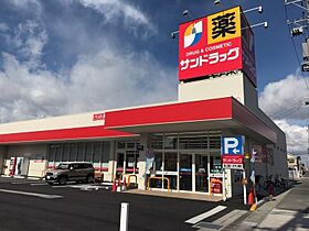 Nord　joy  ｜ 愛知県北名古屋市六ツ師北屋敷2308番地1（賃貸アパート1LDK・2階・53.36㎡） その13