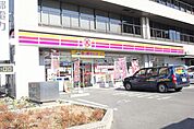 サークルＫ 名北御成通店 81m