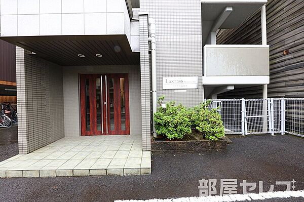ラクラス浅間町