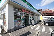 ファミリーマート 城町店 278m