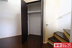 内装