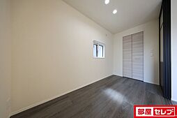 内装