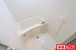 風呂