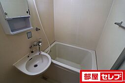 風呂