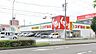 周辺：スギ薬局上小田井店 731m