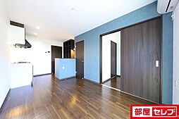 居間