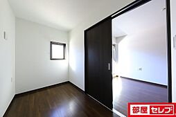 内装