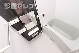 風呂