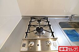 内装